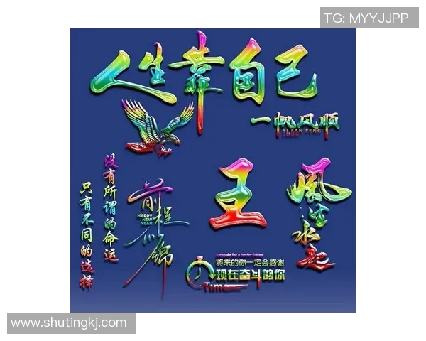ADEL篮球头像设计灵感分享欧文风格的个性化篮球头像创作指南