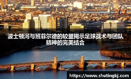 威廉希尔平台
