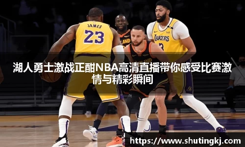 威廉希尔