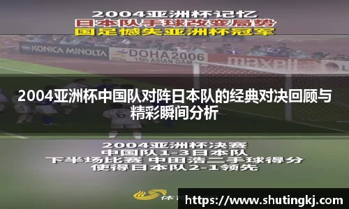 威廉希尔