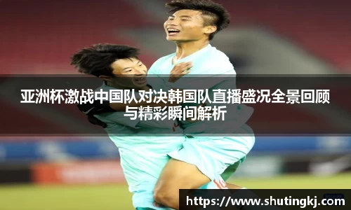 威廉希尔平台