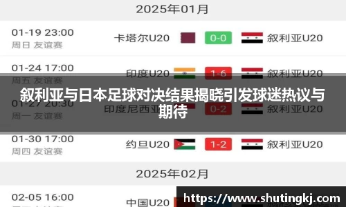 威廉希尔平台