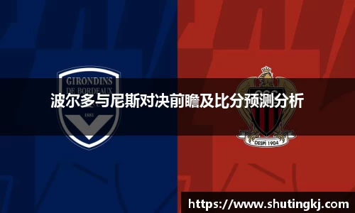 威廉希尔平台