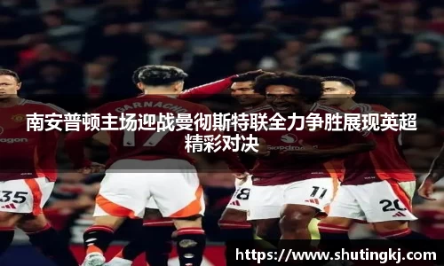 威廉希尔官方网站