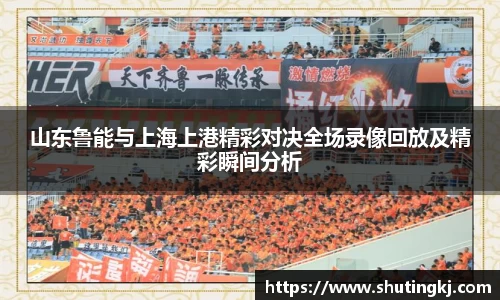 威廉希尔平台