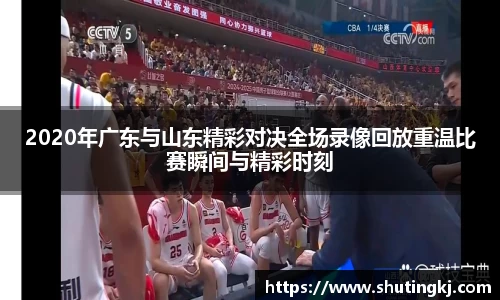 威廉希尔官方网站