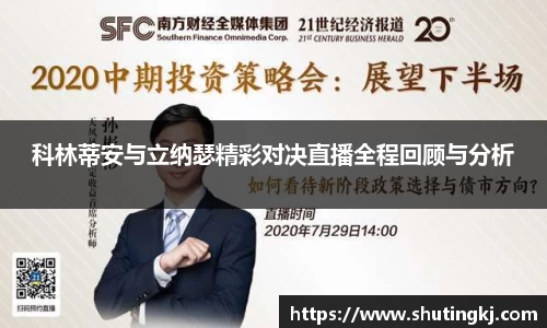 威廉希尔平台
