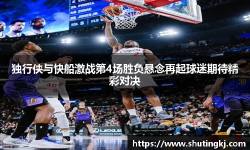 威廉希尔官方网站