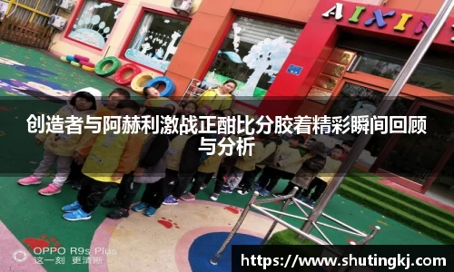 威廉希尔平台