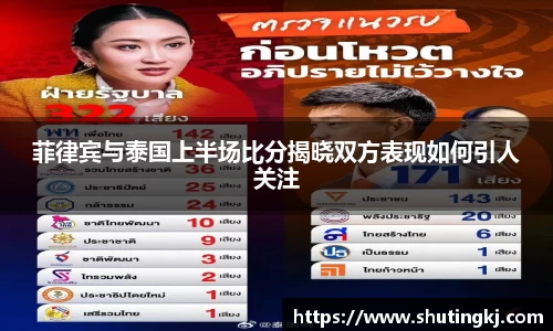威廉希尔williamhill